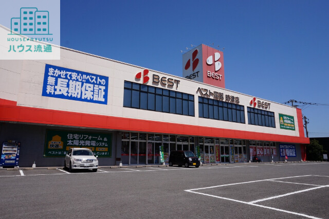 ホームセンター　ベスト電器時津店（ホームセンター）まで1589m