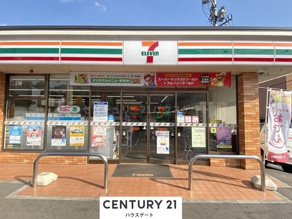 コンビニ　セブン-イレブン 宇都宮末広店（コンビニ）まで566m