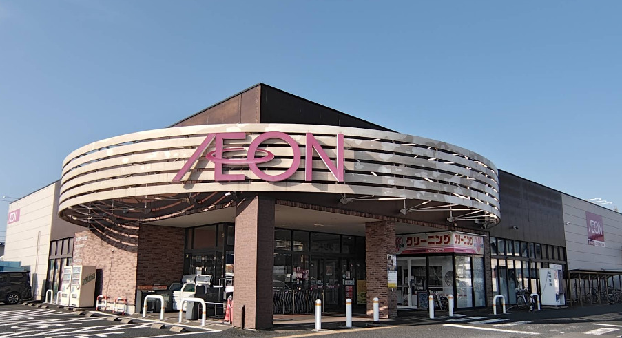 スーパー　イオン亀田店（スーパー）まで922m