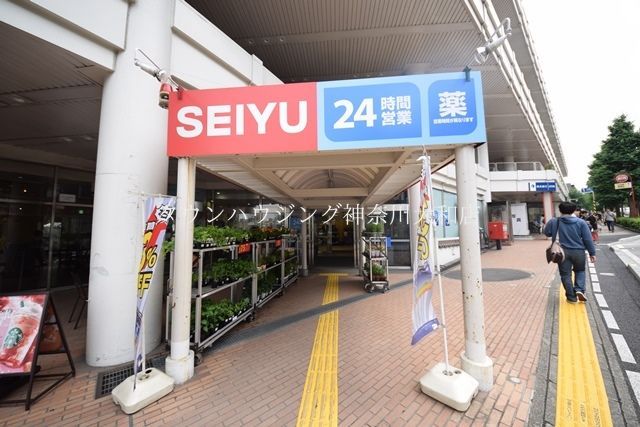 スーパー　西友二俣川店（スーパー）まで1010m