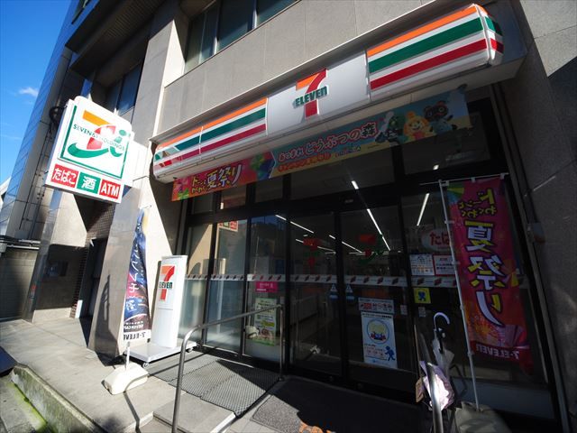 コンビニ　セブンイレブン大阪西宮原２丁目店（コンビニ）まで313m