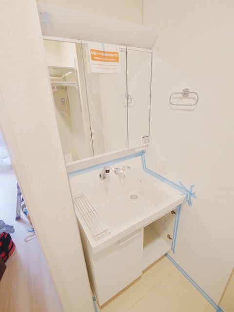 洗面設備　★お部屋探しは、タウンハウジング多摩センター店へ★