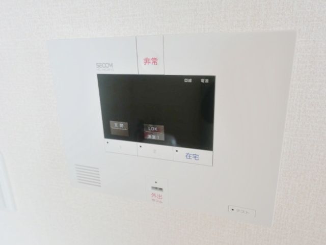 その他設備　★お部屋探しは、タウンハウジング多摩センター店へ★