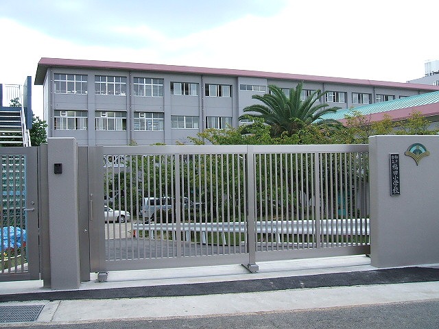 小学校　神戸市立福田小学校（小学校）まで426m