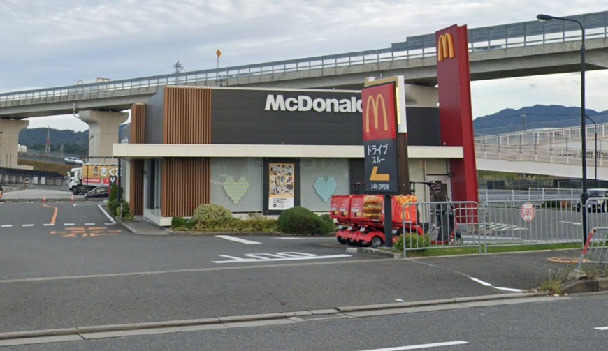 飲食店　マクドナルド 外環羽曳野店（飲食店）まで927m
