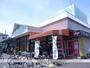 スーパー　スーパートップ相模台店（スーパー）まで394m