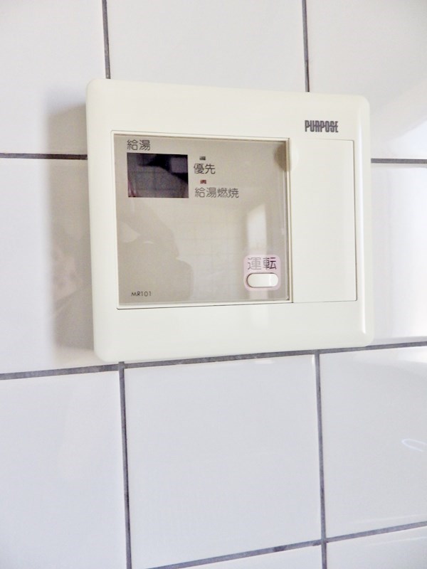 その他　モデルルーム