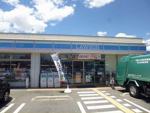 コンビニ　ローソン様（コンビニ）まで500m