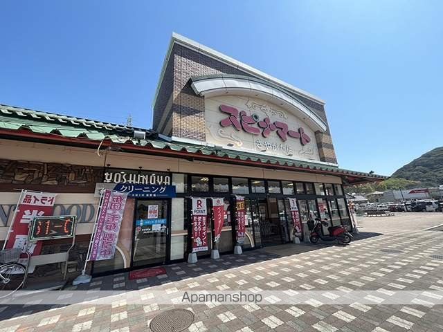 スーパー　スピナマート鞘ヶ谷店（スーパー）まで434m
