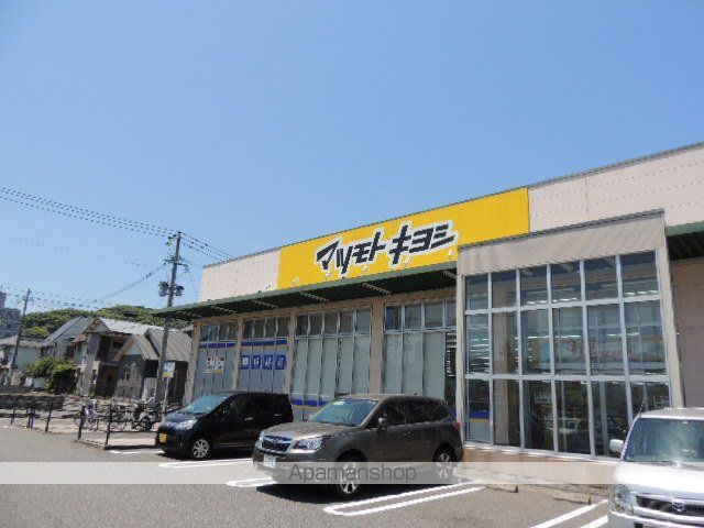 ドラックストア　マツモトキヨシ一枝店（ドラッグストア）まで436m