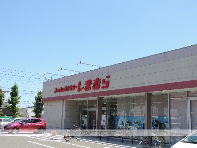 ショッピングセンター　ファッションセンターしまむら一枝店（ショッピングセンター）まで368m