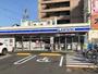 コンビニ　ローソン北区山田一丁目店（コンビニ）まで557m