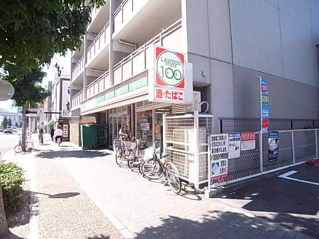 コンビニ　ローソンストア１００下前津店（コンビニ）まで698m