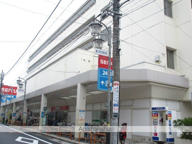 スーパー　西友　富士見ヶ丘店（スーパー）まで450m