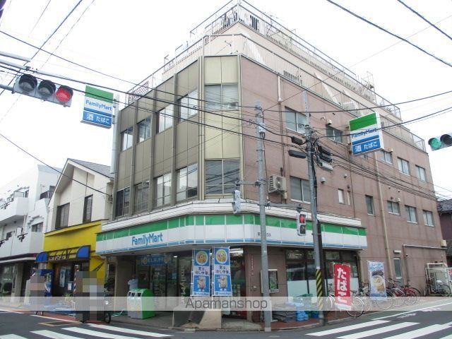 コンビニ　ファミリーマート富士見ヶ丘店（コンビニ）まで350m
