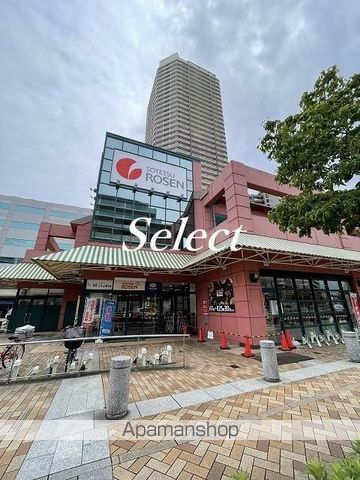スーパー　相鉄ローゼンオルト新子安店（スーパー）まで648m