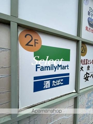 コンビニ　ファミリーマート冨士屋オルトヨコハマ店（コンビニ）まで539m