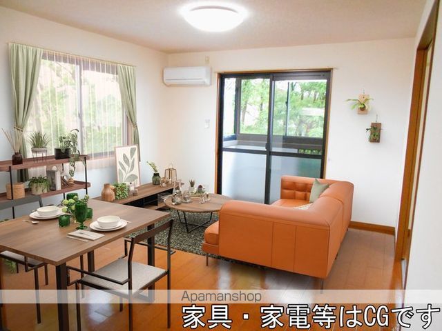その他部屋・スペース　その他部屋・スペース
