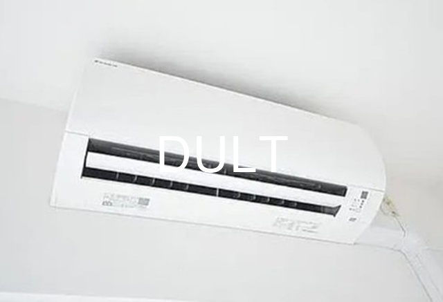 その他設備　エアコンです。
