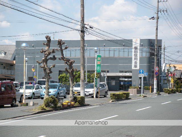 その他　磐田信用金庫東部台支店（その他）まで1230m