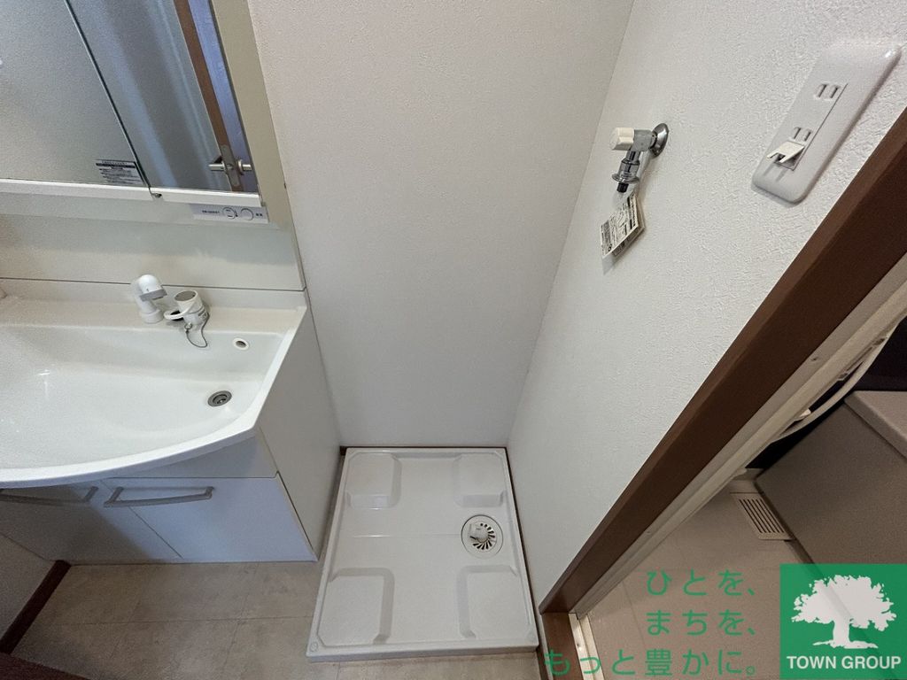 その他設備　洗濯機置き場