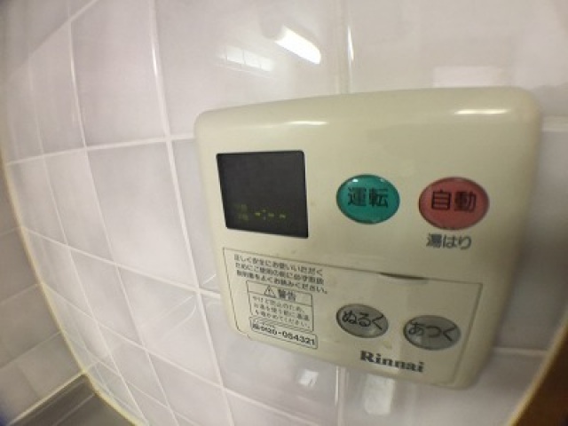 その他　給湯器