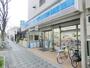 コンビニ　ローソン 南武庫之荘3丁目店（コンビニ）まで286m