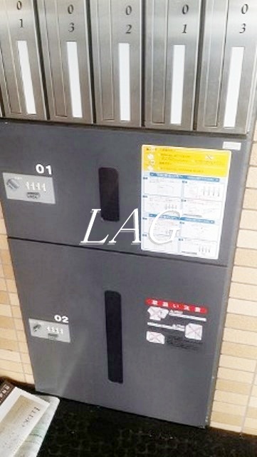 その他共有部分　宅配ボックスです。