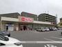 スーパー　マックスバリュエクスプレス藤垂園店（スーパー）まで941m