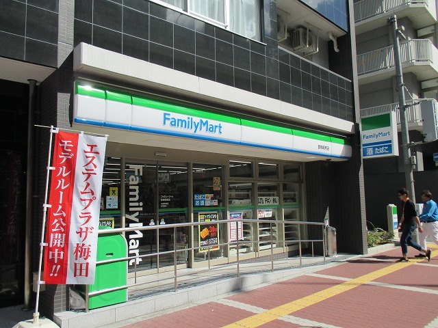 コンビニ　ファミリーマート曽根崎南店（コンビニ）まで469m