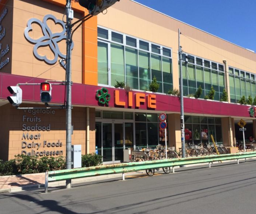 スーパー　ライフ菊川店（スーパー）まで452m