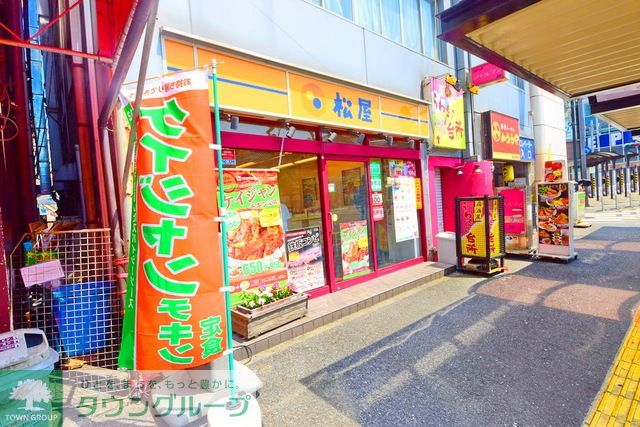 飲食店　松屋鴨居店（飲食店）まで40m