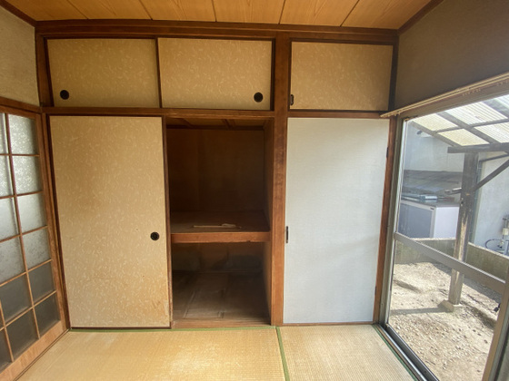 収納