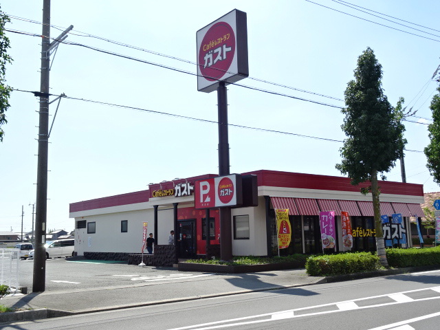 飲食店　ガスト浜北店（飲食店）まで1151m