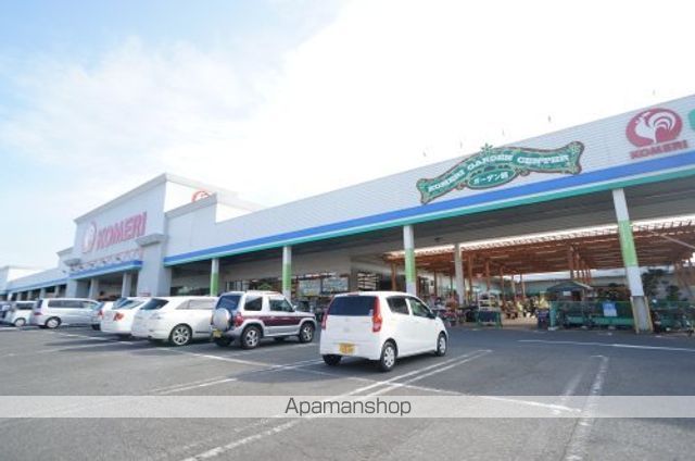 ホームセンター　コメリＰＲＯ橿原店（ホームセンター）まで173m