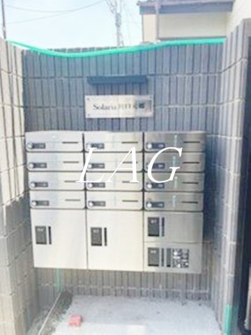 その他共有部分　集合ポストです。
