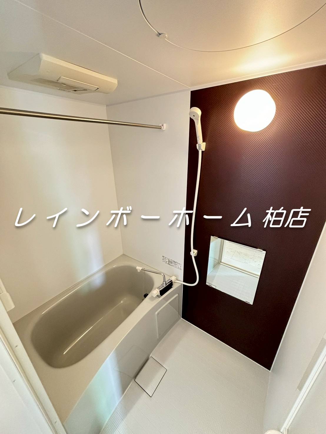 バス・シャワールーム　※別部屋参考写真。