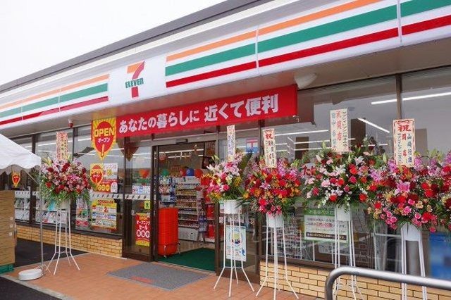 コンビニ　セブンイレブン川越寺山店（コンビニ）まで1416m