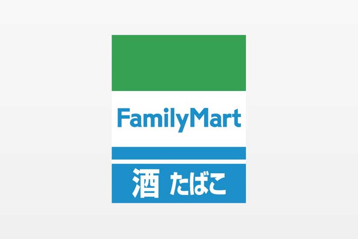 コンビニ　ファミリーマート 堺北野田駅前店（コンビニ）まで550m
