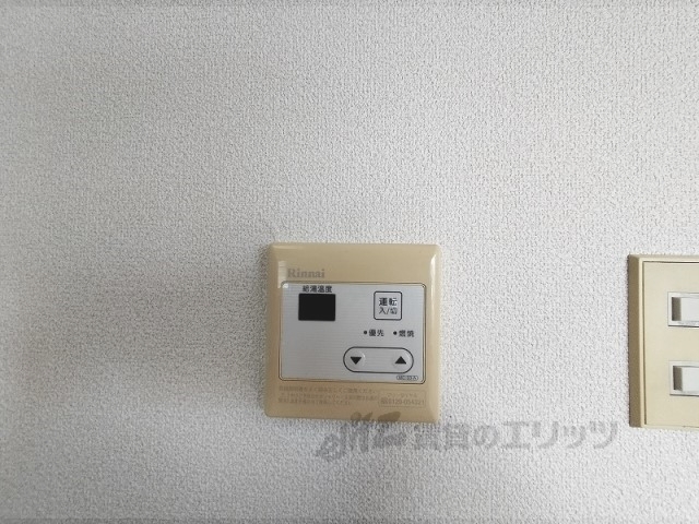 その他設備　給湯器リモコン