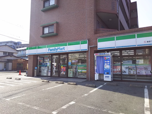 コンビニ　ファミリーマート唐原７丁目店（コンビニ）まで90m