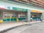 スーパー　ぎゅーとら TRY mart.(トライ マート) 津新町店（スーパー）まで712m