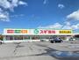 ドラックストア　スギ薬局 津半田店（ドラッグストア）まで744m