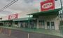ホームセンター　ダイソー浜松本郷店（ホームセンター）まで326m