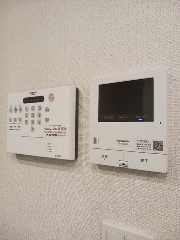 セキュリティ　図面と現状に相違がある場合には現状を優先
