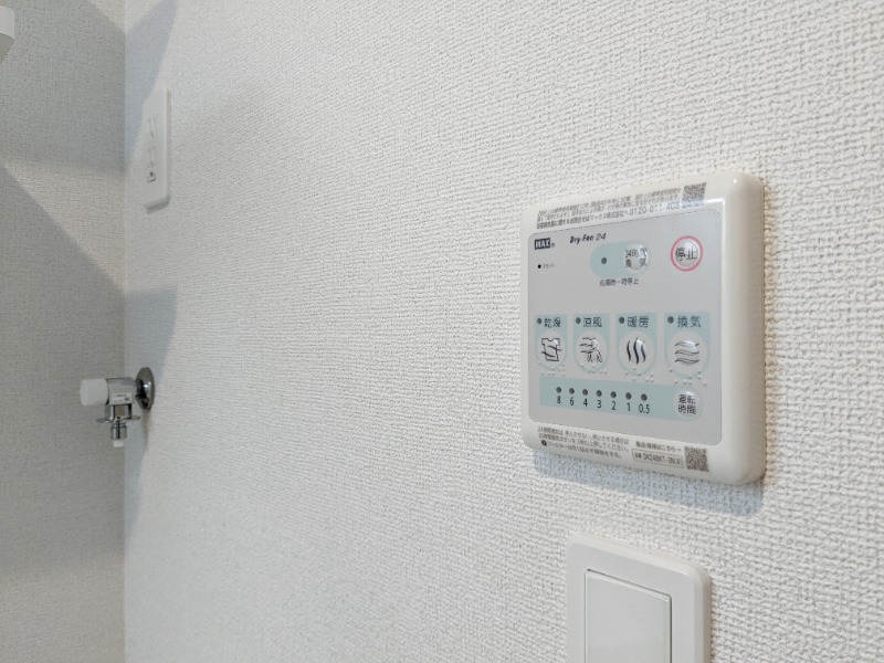 その他設備　図面と現状に相違がある場合には現状を優先