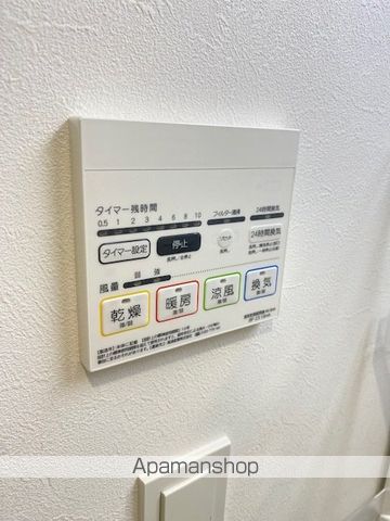 その他部屋・スペース　その他部屋・スペース