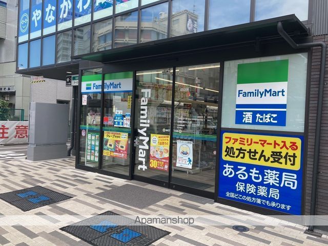 コンビニ　ファミリーマート岩槻駅店（コンビニ）まで485m