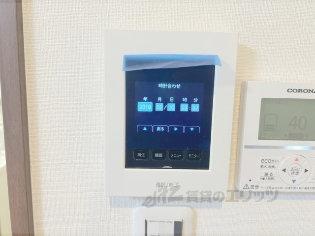 ＪＲ山陰本線 円町駅 徒歩9分 2階建 築1年のその他写真