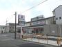 ドラックストア　キリン堂西ノ京御前店（ドラッグストア）まで230m